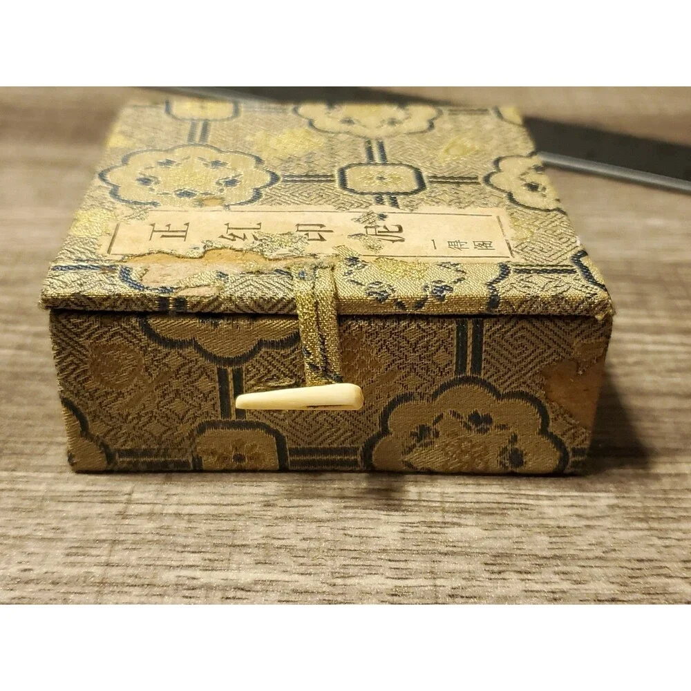 Vintage Yidege Chinese Seal Ink Pad Brocade Box Empty Calligraphy Stamp Case